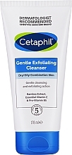 Sanftes Peeling-Gesichtswaschmittel - Cetaphil Gentle Exfoliator Cleansing — Bild N2