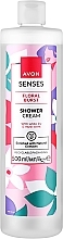 Avon Floral Burst Shower Cream  - Duschcreme weiße Lilie — Bild N1