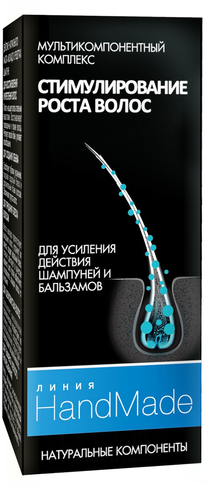 Stimulierender Mehrkomponentenkomplex zum Haarwachstum - Pharma Group Handmade — Bild 5 ml