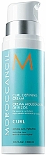 Anti-Frizz Creme für welliges und lockiges Haar - Moroccanoil Curl Defining Cream — Foto N2