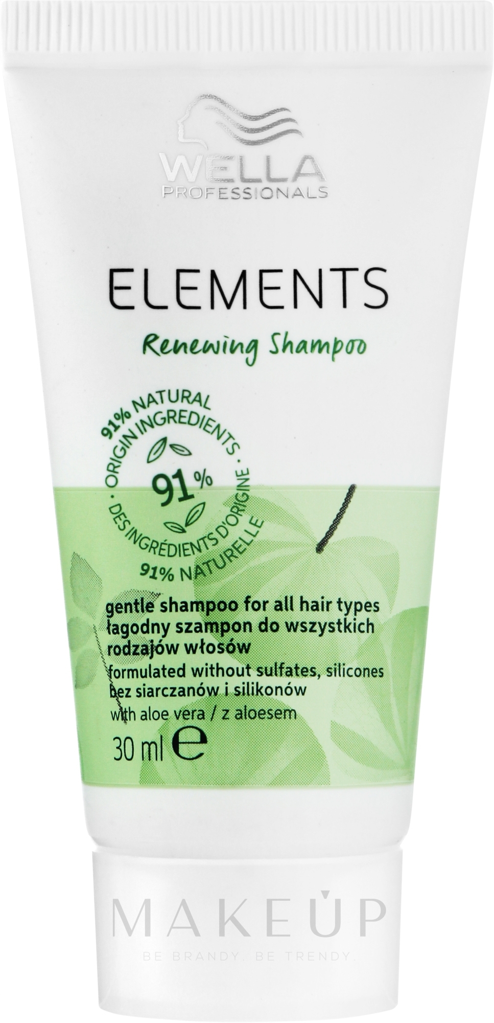 Stärkendes Shampoo - Wella Professionals Elements Renewing Shampoo — Foto 30 ml