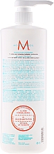 Feuchtigkeitsspendender Conditioner - Moroccanoil Hydrating Conditioner — Bild N4