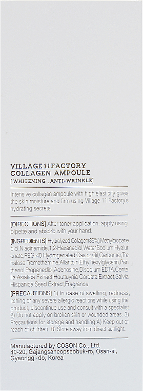 Anti-Aging Gesichtsampulle mit Kollagen - Village 11 Factory Collagen Ampoule — Bild N2