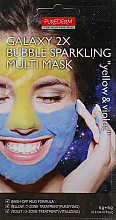 Düfte, Parfümerie und Kosmetik Mehrzweck-Blasenmaske mit Vitamin C, Guaiazulen, Zitronen- und, Blaubeerextrakt - Purederm Galaxy 2X Bubble Sparkling Multi Mask (gelb für die ölige T-Zone, violett für die trockene U-Zone)