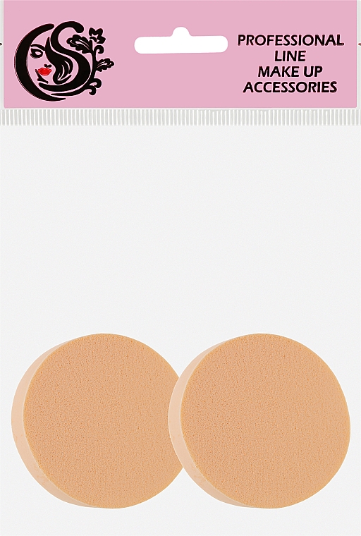 2in1 Make-up Schwamm beige - Cosmo Shop Sponge — Bild N1