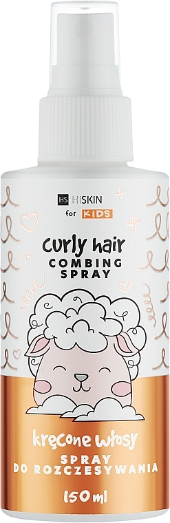 Spray zum Entwirren von lockigem Haar für Kinder  - HiSkin Kids Curly Hair Spray  — Bild N1