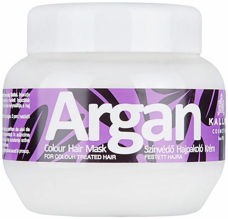 Maske für coloriertes Haar mit Arganöl - Kallos Cosmetics Argan Color Hair Mask — Bild N3