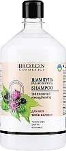 Shampoo für alle Haartypen - Bioton Cosmetics Shampoo — Bild N3