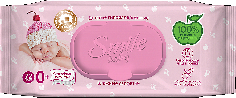 Babyfeuchttücher für Neugeborene 72 St. - Smile Ukraine Baby Newborn — Bild N1