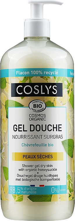 Duschgel mit Bio-Geißblatt-Extrakt für trockene Haut - Coslys Body Care Shower Gel Dry Skin With Organic Honeysuckle — Bild N3