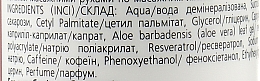 Fluid für die Augen 35+ - Triuga Ayurveda Fluid — Bild N3