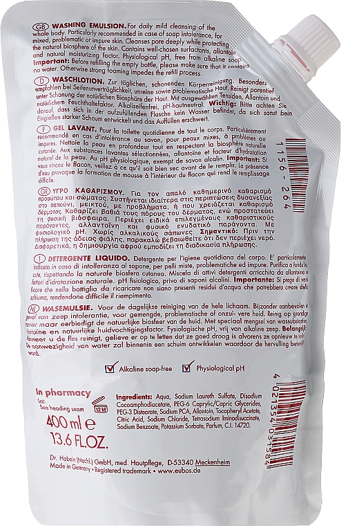 Waschlotion - Eubos Med Basic Skin Care Liquid Washing Emulsion Red (Doypack) — Bild N2