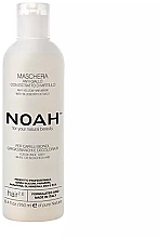Düfte, Parfümerie und Kosmetik Anti-Gelbstich Makse für blondes, graues und gebleichtes Haar - Noah Anti-Yellow Hair Mask