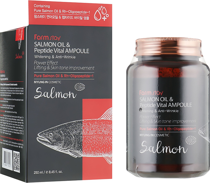 Serum mit Lachsöl und Peptiden - FarmStay Salmon Oil & Peptide Vital Ampoule — Bild N1