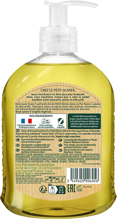 Flüssigseife mit Eisenkraut- und Zitronenduft - Le Petit Olivier Vegetal Oils Soap — Foto N2