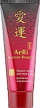 Düfte, Parfümerie und Kosmetik Peeling für Gesicht und Hals - AeRi Korean Beauty