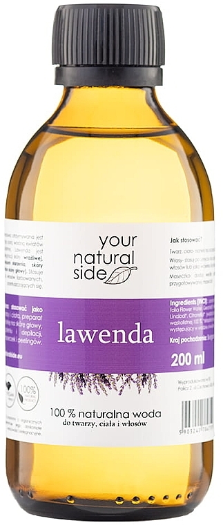 Lavendelhydrolat - Your Natural Side Organic Lavender Flower Water — Bild N1