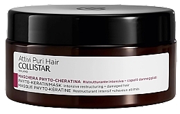 Maske für beschädigtes und brüchiges Haar - Collistar Attivi Puri Hair Phyto-Keratin Mask — Bild N1