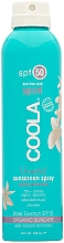 Düfte, Parfümerie und Kosmetik Unparfümiertes Körperspray - Coola SPORT Spray Spf 50 Unscented