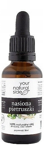 Unraffiniertes Petersilienöl - Your Natural Side Parsley Seed Oil — Bild N1