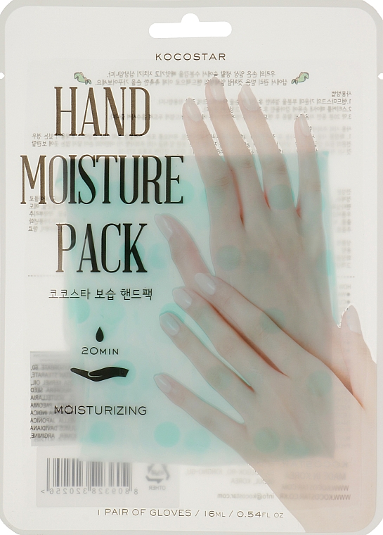 Feuchtigkeitsspendende Handpflegemaske mit Minze - Kocostar Hand Moisture Pack Mint — Bild N1