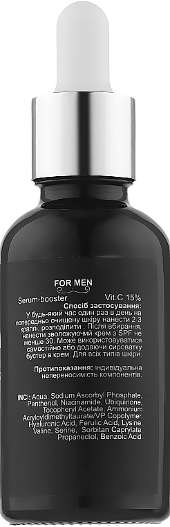 Vitamin-C-Booster-Serum - H2Organic Serum Booster Anti-Age Vitamin C 15% Antioxidant For Men — Bild N2