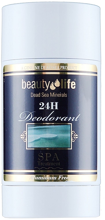 Erfrischendes Deospray für Männer - Aroma Dead Sea  — Foto N3
