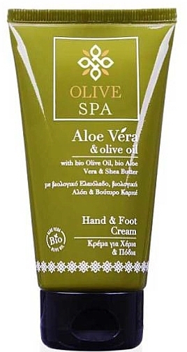 Feuchtigkeitsspendende Hand- und Fußcreme - Olive Spa Aloe Vera Moisturizing Hand & Foot Cream — Bild N1