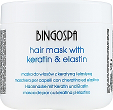 Haarmaske mit Keratin und Elastin - BingoSpa Hair Mask  — Bild N1