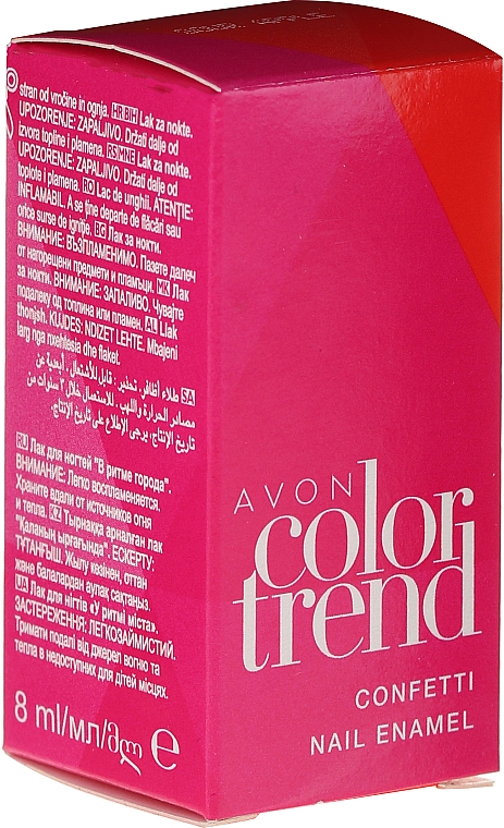 Konfetti-Nagellack - Avon Color Trend Confetti — Bild N1
