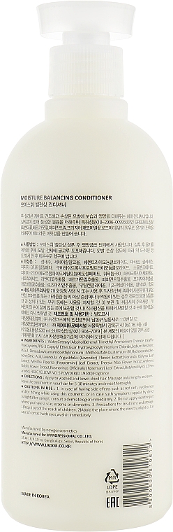 Feuchtigkeitsspendende sillikonfreie Haarspülung für strapaziertes und trockenes Haar - La'dor Moisture Balancing Conditioner — Bild N4
