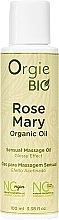 Düfte, Parfümerie und Kosmetik Massageöl mit Rosmarin - Orgie Bio Rosemary Organic Sensual Massage Oil