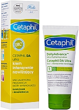 Düfte, Parfümerie und Kosmetik Körpercreme - Cetaphil Intensive Cream
