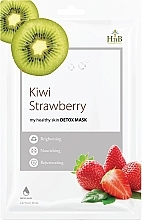 Düfte, Parfümerie und Kosmetik Detox-Maske für das Gesicht Kiwi und Erdbeere - HnB My Healthy Skin Detox Mask Kiwi Strawberry