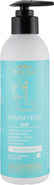 Intimpflegegel mit Milchsäure für Schwangere - Triuga Ayurveda Soft Ultra Comfort — Bild N1