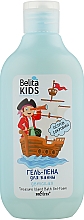 Düfte, Parfümerie und Kosmetik Badeschaum-Gel Schatzinsel - Bielita Belita Kids