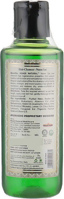 Natürliches Kräutershampoo Neem Sat - Khadi Natural Ayurvedic Neem Sat Hair Cleanser — Bild N4