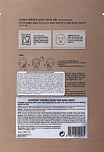 Tuchmaske für das Gesicht mit Paprika - Skinfood Paprika Sous Vide Mask Sheet — Bild N2