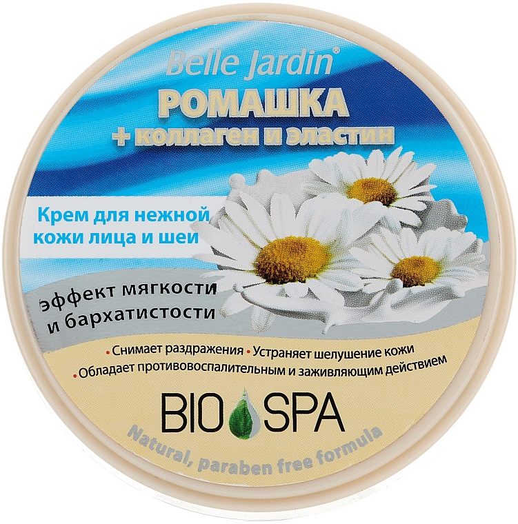 Beruhigende und pflegende Gesichtscreme mit Kamille, Kollagen und Elastin - Belle Jardin Spa naturelle Face Cream — Foto N3