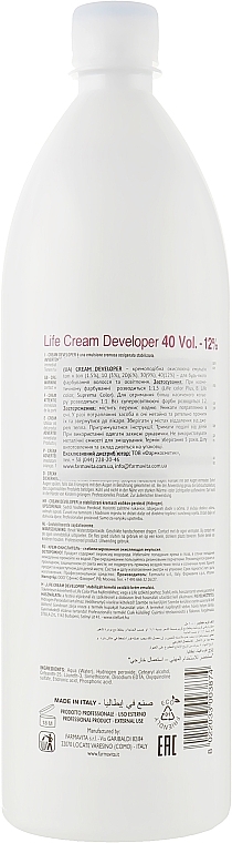 Oxidationsmittel 12% - FarmaVita Cream Developer (40 Vol) — Foto N3