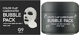 Bläschenmaske gegen Mitesser mit schwarzer Tonerde, Aktivkohle und kohlensäurehaltigem Mineralwasser für fettige und Aknehaut - G9Skin Color Clay Carbonated Bubble Pack — Bild N2