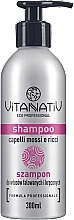 Düfte, Parfümerie und Kosmetik Shampoo für welliges und lockiges Haar - Vitanativ Shampoo Wavy and Curly Hair