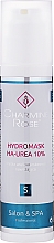 Mehrschichtige Feuchtigkeitsmaske mit Gesicht, Hals und Dekolleté - Charmine Rose Hydromask HA-Urea 10% — Bild N2