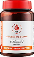 Mineralstoff-Phytokonzentrat Magnesium Aktiv Citron - Doctor Pirogov's laboratory — Bild N1