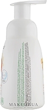 Haar- und Körperwaschschaum 2 in 1 mit Birne - Attitude 2-in-1 Hair and Body Foaming Wash Pear Nectar — Bild N2