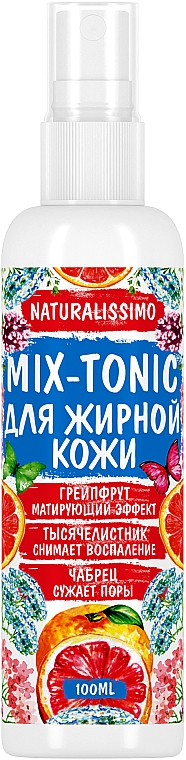 Tonikum für fettige Haut für Gesicht und Körper - Naturalissimo Mix-Tonic — Bild N1