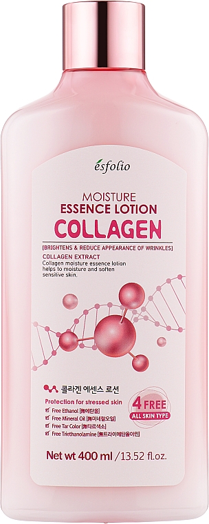 Feuchtigkeitsspendende Gesichtslotion mit Kollagen - Esfolio Body Lotion Collagen — Bild N1