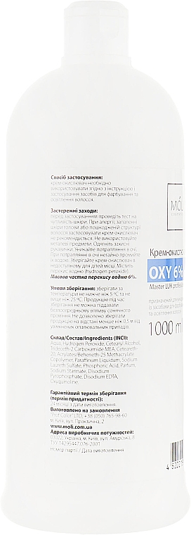 Oxidative Emulsion 6% - Moli Cosmetics Oxy 6% (20 Vol.) — Bild N2
