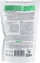 Antibakterielle Flüssigseife mit Teebaumduft - MaXiPROf (Doypack) — Bild N2