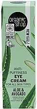Augencreme Avocado und Aloe - Organic Shop Anti-Puffiness Eye Cream Aloe & Avocado — Bild N2